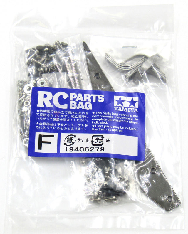 Tamiya 56368 Scania 770 S 6x4, 9406279/19406279, Metal Parts Bag F (Cab), NIP