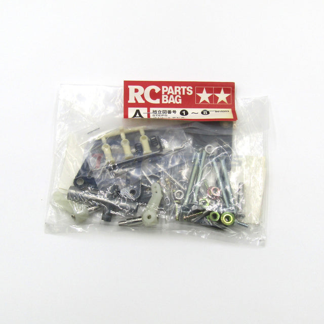 Tamiya 58174 Street Devil, 9415253/19415253 Metal Parts Bag A, NIP