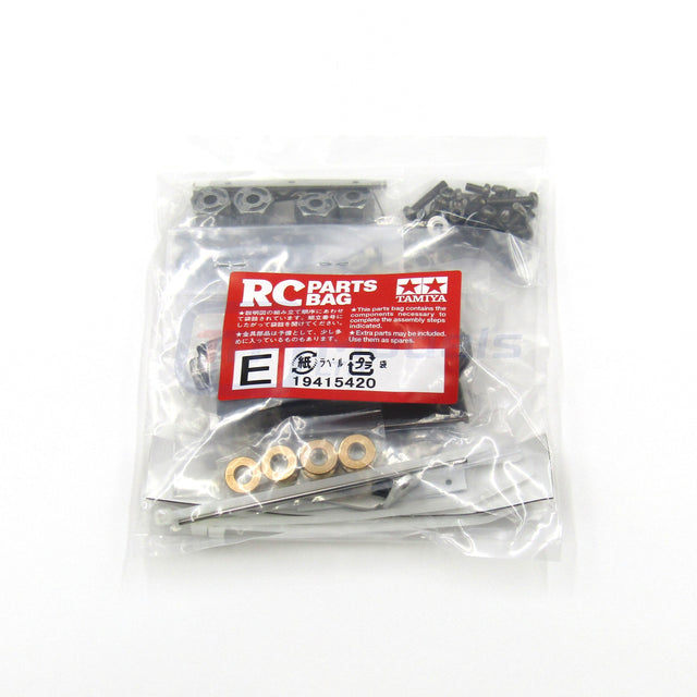 Tamiya 56309 Ford Aeromax/Metallic, 9415420/19415420 Metal Parts Bag E, NIP