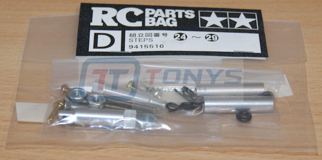 Tamiya 58230 Porsche 911 GT1/F103RS, 9415516/9415516 Metal Parts Bag D, NIP