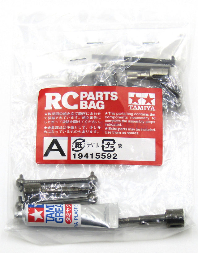 Tamiya 58242 Wild Willy 2/Jimny/WR02, 9415592/19415592 Metal Parts Bag A, NIP