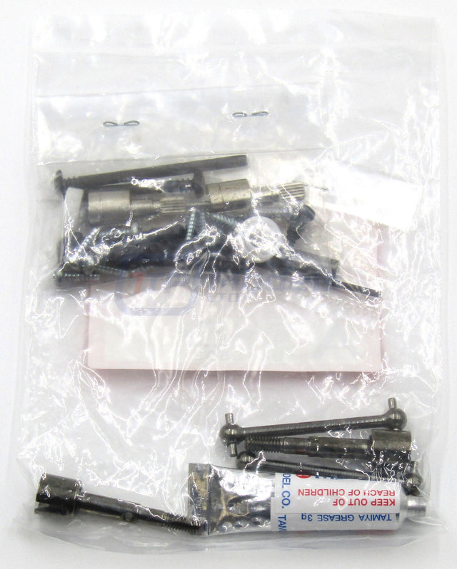 Tamiya 58242 Wild Willy 2/Jimny/WR02, 9415592/19415592 Metal Parts Bag A, NIP