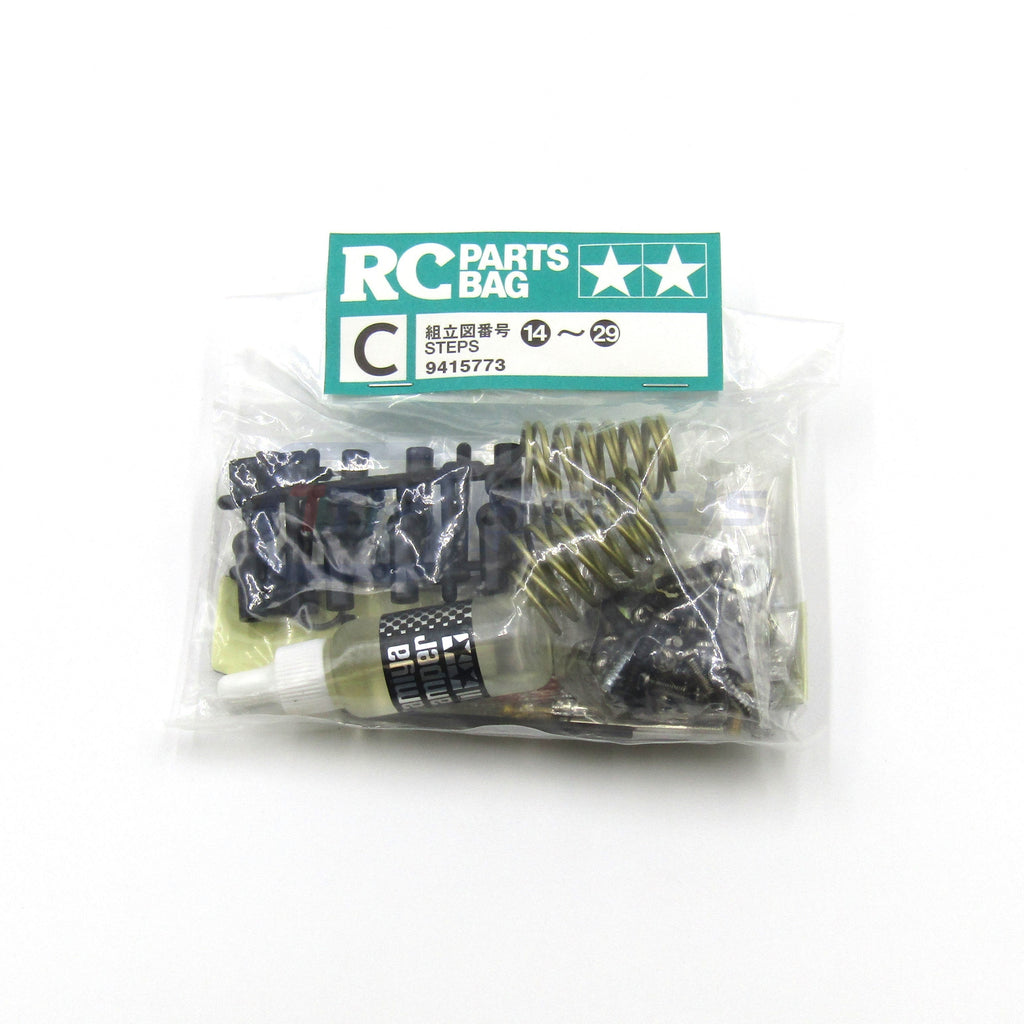 Tamiya 58272 Corvette C5-R/TA04S/TA-04S, 9415773/19415773 Metal Parts ...
