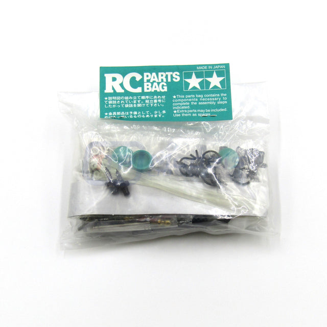 Tamiya 58272 Corvette C5-R/TA04S/TA-04S, 9415773/19415773 Metal Parts Bag C, NIP