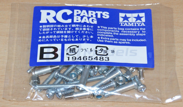 Tamiya 56303 Tanker Trailer/Shell/Gallant Eagle, 9465483/19465483 Screw Bag B, NIP