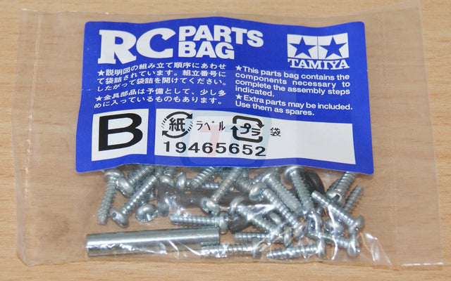 Tamiya 58336 The Hornet/Grasshopper (Re-Release), 9465652/19465652 Screw Bag B