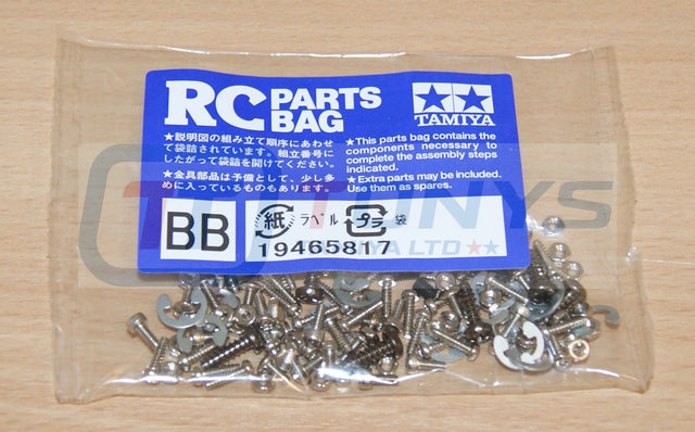 Tamiya 56329 MAN TGX 18.540 4x2 XLX, 9465817/19465817 Screw Bag BB, NIP