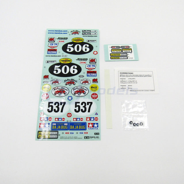 Tamiya 58452 Sand Scorcher (2010), 9495616/19495616 Decals/Stickers, NEW