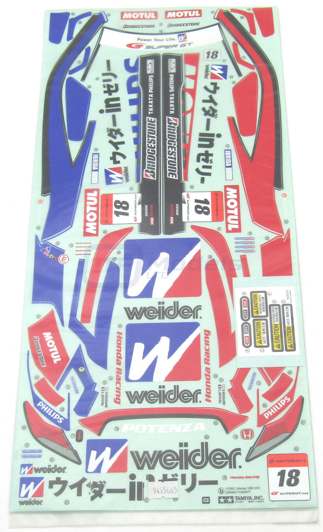 Tamiya 58484 Weider HSV-010/TA05V.2/TT01E, 9495665/19495665 Decals & Masking