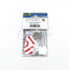 Carson 500907448 1/14 Aluminium Warning Sign with Stickers, (For Tamiya Trucks), NIP